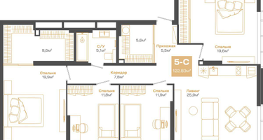5-к. квартира, 122&nbsp;м²