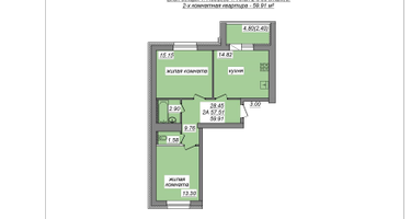 2-к. квартира, 59&nbsp;м²