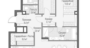 3-к. квартира, 150 м²