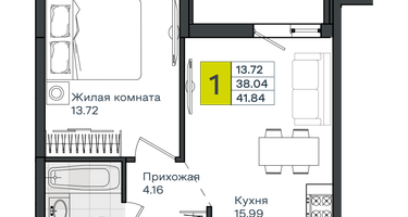 1-к. квартира, 41&nbsp;м²