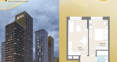 1-к. квартира, 37&nbsp;м²
