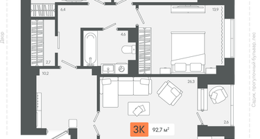 3-к. квартира, 92&nbsp;м²