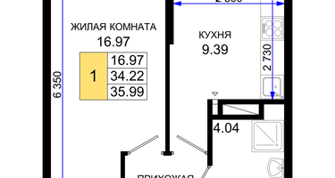 1-к. квартира, 35 м²