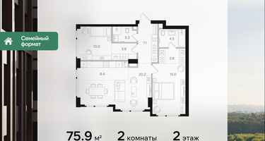 2-к. квартира, 75&nbsp;м²