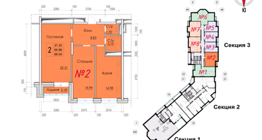 2-к. квартира, 68 м²