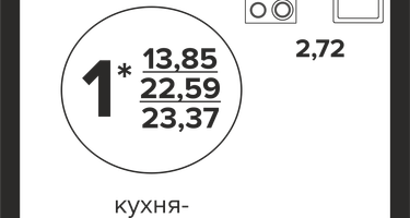 Студия, 23&nbsp;м²