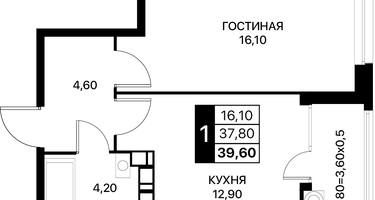 1-к. квартира, 39 м²