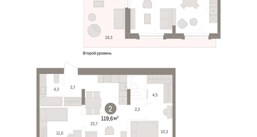 2-к. квартира, 119&nbsp;м²