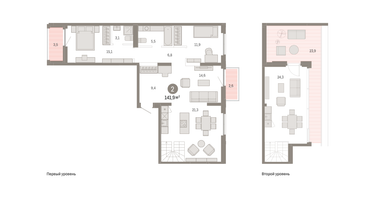 2-к. квартира, 141&nbsp;м²