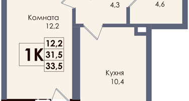 1-к. квартира, 32 м²