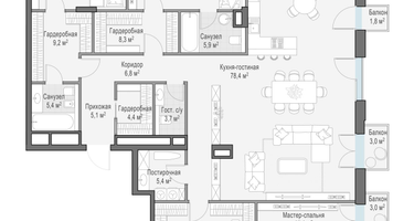 4-к. квартира, 232&nbsp;м²