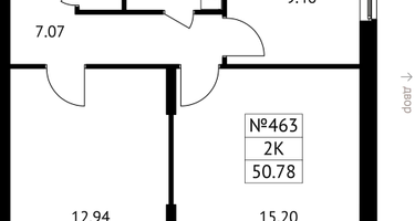 2-к. квартира, 50&nbsp;м²