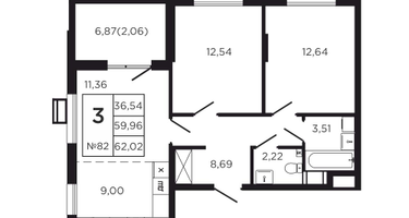 3-к. квартира, 66&nbsp;м²
