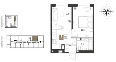 1-к. квартира, 34&nbsp;м²