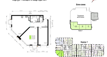 2-к. квартира, 78 м²