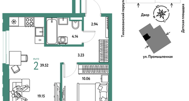 2-к. квартира, 39 м²