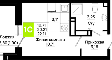 Студия, 22 м²