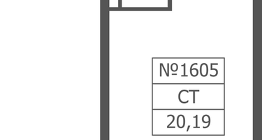 Студия, 20&nbsp;м²