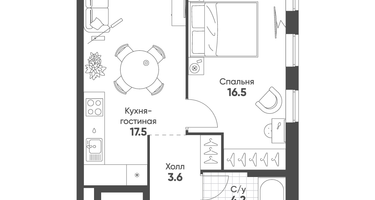 1-к. квартира, 41 м²