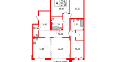 4-к. квартира, 138&nbsp;м²
