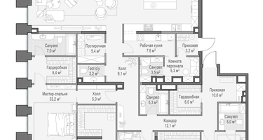 Студия, 293&nbsp;м²