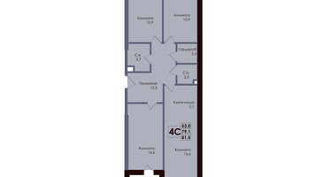 Студия, 80 м²