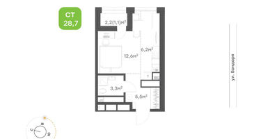 Студия, 28&nbsp;м²