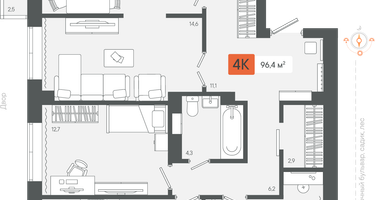 4-к. квартира, 96&nbsp;м²