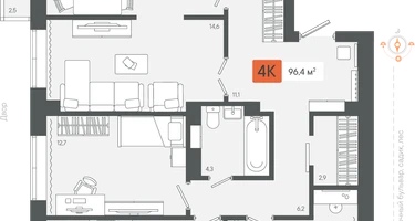 4-к. квартира, 96&nbsp;м²