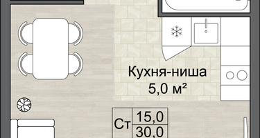 Студия, 30 м²