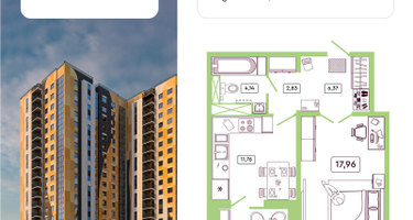 1-к. квартира, 43&nbsp;м²