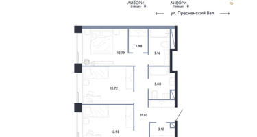 3-к. квартира, 90&nbsp;м²