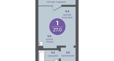 1-к. квартира, 27 м²