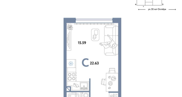 Студия, 22&nbsp;м²