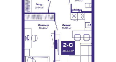 2-к. квартира, 46&nbsp;м²