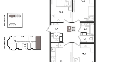 3-к. квартира, 94&nbsp;м²