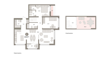 2-к. квартира, 122&nbsp;м²