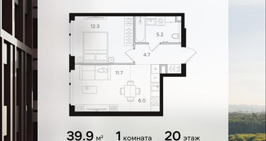 1-к. квартира, 39&nbsp;м²