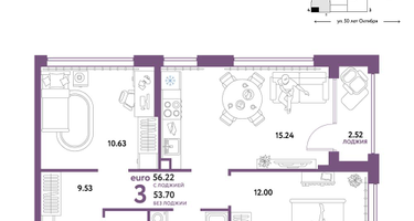 3-к. квартира, 56&nbsp;м²