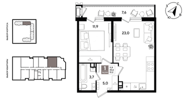 1-к. квартира, 50&nbsp;м²