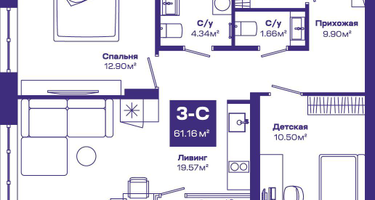 3-к. квартира, 61&nbsp;м²