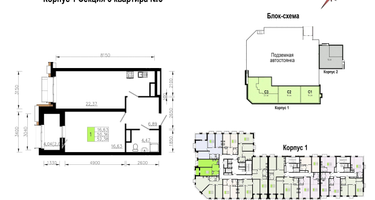 1-к. квартира, 52&nbsp;м²