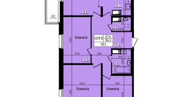 4-к. квартира, 110&nbsp;м²