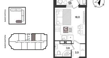 Студия, 28&nbsp;м²