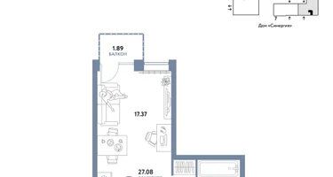 Студия, 27&nbsp;м²