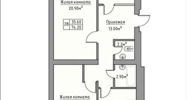 2-к. квартира, 74 м²