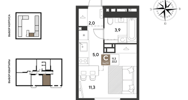 Студия, 22 м²