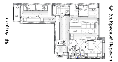 3-к. квартира, 73&nbsp;м²