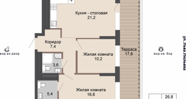 2-к. квартира, 69&nbsp;м²