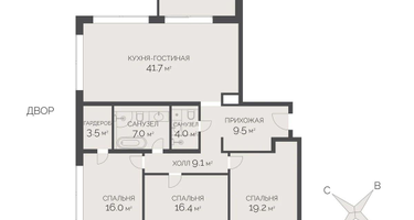 4-к. квартира, 141 м²